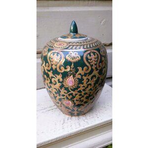 Stunning Chinese Gold Gilded Leaves/Vines/Flowers Lidded Porcelain Ginger Jar